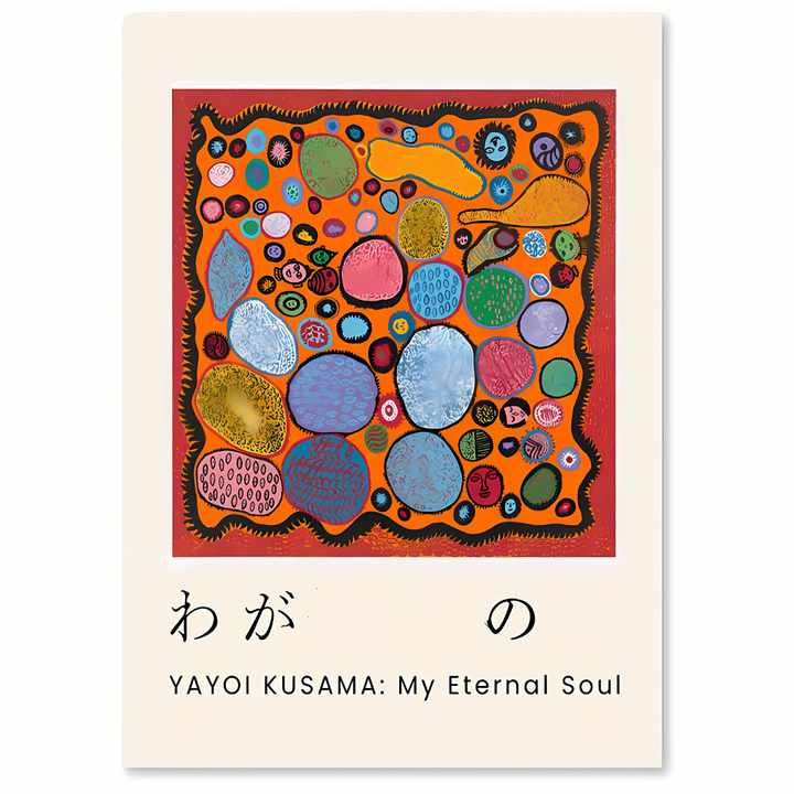 MIN ETERNE SYL - Yayoi Kusama-inspirerte lerrettrykk